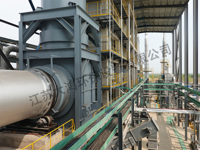危废回转窑焚烧炉