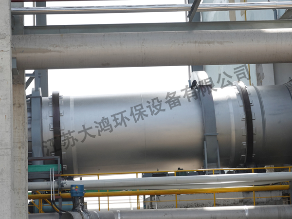 危废回转窑焚烧炉